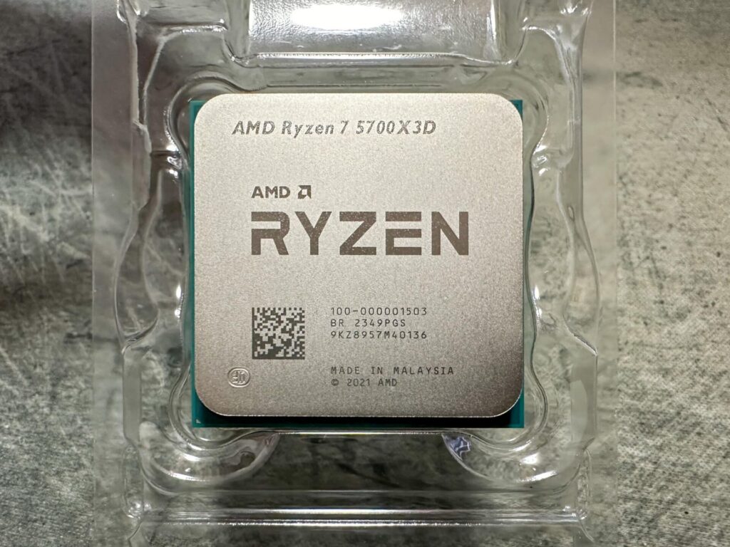 AMD Ryzen 7 5700X3D