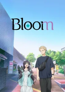 Bloom