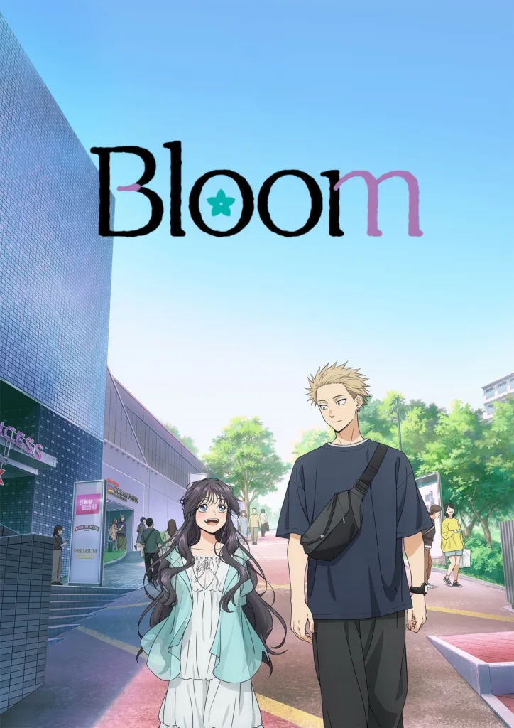 Bloom