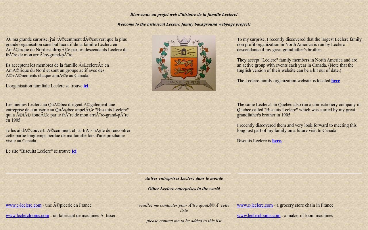 Apercu du site E.Leclerc Espace Culturel
