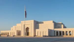 Akhannouch représente le Roi à Doha après le décès de l'ancien émir